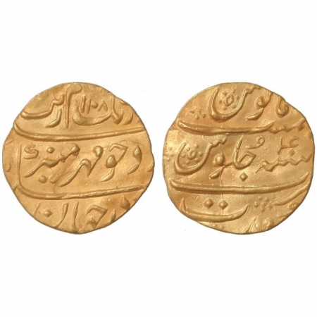 Aurangzeb, Gold 1/2 Mohur, 5.45g, Mint Surat, AH 1108, RY 40, broad flan (28mm), (KM 309 A