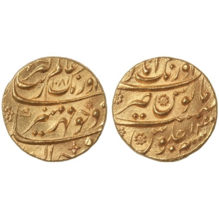 Aurangzeb, Gold Mohur, 11g, Mint Aurangabad, AH 1081, RY 13, (KM 315.10). Extremely Fine w