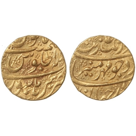 Aurangzeb, Gold Mohur, 11g, Mint Burhanpur, RY 1x. (KM 315.16). Extremely Fine, Rare.