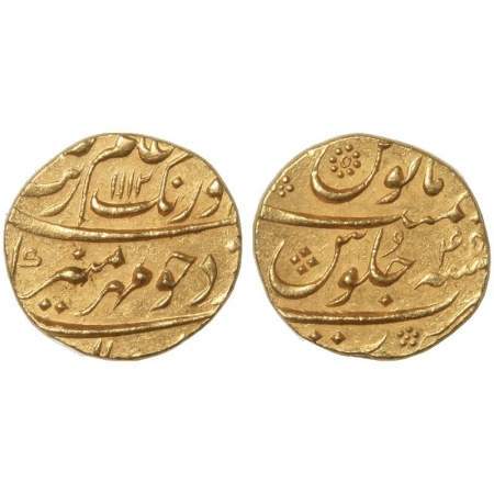 Aurangzeb, Gold Mohur, 11.1g, Mint Surat, AH 1112, RY 45, (KM 315.45). Very Fine+, Scarce.