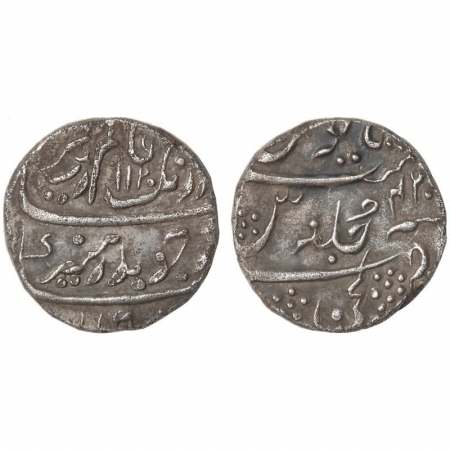 Aurangzeb, Silver Rupee, Mint Kanji, AH 1120, RY 49 (posthumous issue), (KM 300.46). Very 