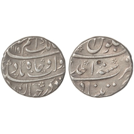 Azam Shah, Silver Rupee, Mint Khujista Bunyad, AH 1119, RY Ahad, (KM 332.4). Very Fine, Ve