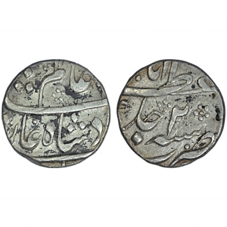 Shah Alam Bahadur, Silver 1/2 Rupee, Mint Azimabad, RY 2 (unpublished). Very Fine+, Very R