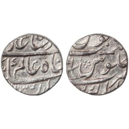 Shah Alam Bahadur, Silver Rupee, Mint Alamgirpur, AH XX 23, RY 6, (KM 348.8), (Chisel mark