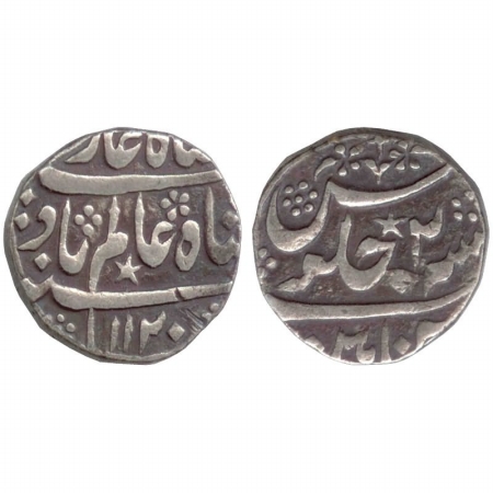 Shah Alam Bahadur, Silver Rupee, Mint Chinapattan, AH 1120, RY2. Very Fine, Scarce.