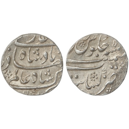 Shah Alam Bahadur, Silver Rupee, Mint Khambayat, RY 5, (KM 347.10) . About Extremely Fine,