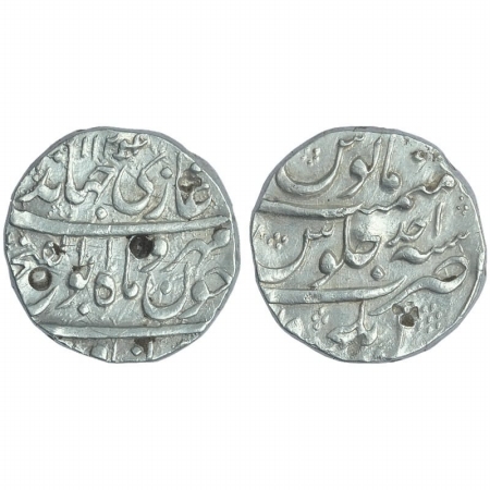 Jahandar Shah, Silver Rupee, Mint Elichpur, AH 1124, RY Ahad, (KM 363.10). Very Fine, Rare