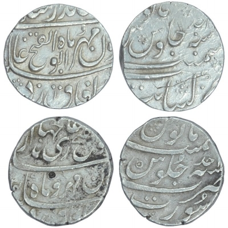 Jahandar Shah, Silver (2) Rupee, Mint Khambayat and Surat, AH 1124, RY Ahad in both coins,