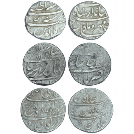 Jahandar Shah, Silver (3) Rupee, Mint Lahore, Lakhnau and Shahjahanabad, all AH 1124, RY A