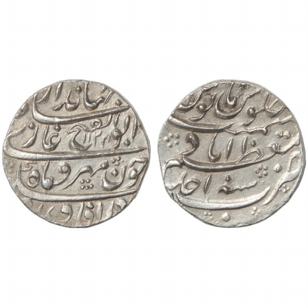 Jahandar Shah, Silver Rupee, Mint Muazzamabad, (Mint in centre) AH 1124, RY Ahad, (KM 363.