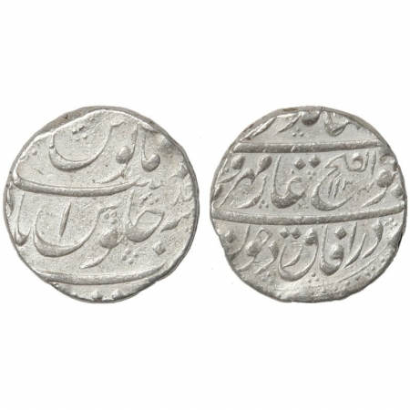 Jahandar Shah, Silver Rupee, Mint Nusratabad, AH 1124, RY Ahad, (KM 363.32). Very Fine+, V