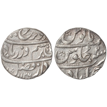 Farrukhsiyar, Silver Rupee, Mint Ahmedabad, AH 1126 RY 2, (KM 377.1). Very Fine+, Scarce.