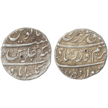 Farrukhsiyar, Silver Rupee, Mint Gulshanabad, RY 3, (KM 377.28). Very Fine+, Very Rare.