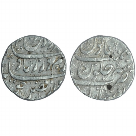 Farrukhsiyar, Silver Rupee, Mint Imtiyazgarh, RY 7, (KM377.32). Very Fine+, Very Rare.