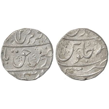 Farrukhsiyar, Silver Rupee, Mint Mumbai, AH 112x, RY 6, (KM 377.48). About Extremely Fine,