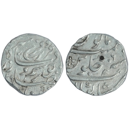 Farrukhsiyar, Silver Rupee, Mint Shakola, AH 1129, RY 6, (unpublished). Very Fine+, Very R