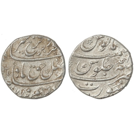 Farrukhsiyar, Silver Rupee, Mint Surat, AH 1125, RY Ahad. (Short Ain in Jalus). Very Fine+