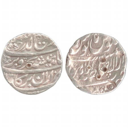 Rafi ud Darjat, Silver Rupee, Mint Dar ul Sultanate Lahore, AH 1131, RY Ahad, A couple of 
