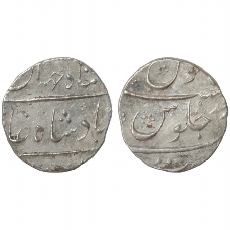 Shah Jahan II, Silver 1/2 Rupee, Mint Surat, RY Ahad, (KM 412.2), broad flan. Extremely Fi