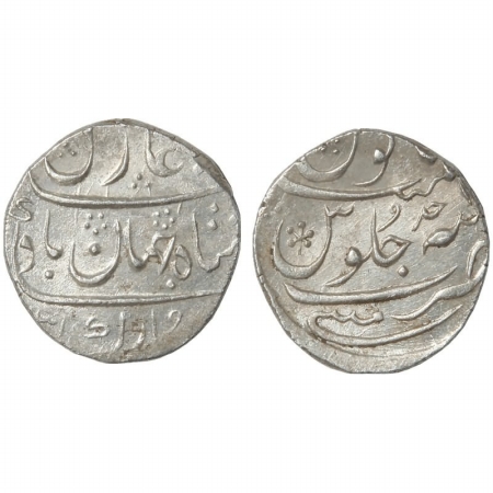 Shah Jahan II, Silver Rupee, Mint Mumbai, AH xx31, RY Ahad, (KM 415.20). Extremely Fine, R