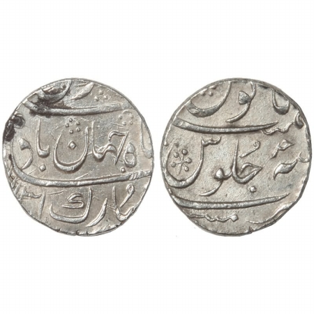 Shah Jahan II, Silver Rupee, Mint Mumbai, AH 1131, RY Ahad, (KM 415.20). Very Fine+, Rare.