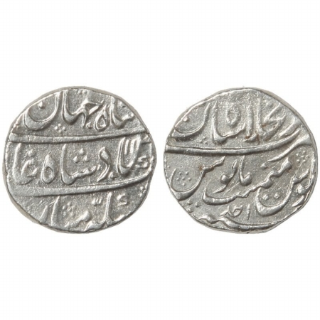 Shah Jahan II, Silver Rupee, Mint Shahjahanabad, AH 113 x, RY Ahad, (KM 415.23). Very Fine