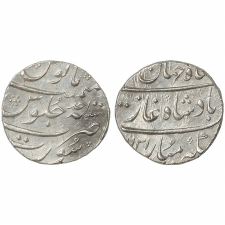 Shah Jahan II, Silver Rupee, Mint Surat, AH 1131, RY Ahad. (KM 415.24). Extremely Fine, Sc