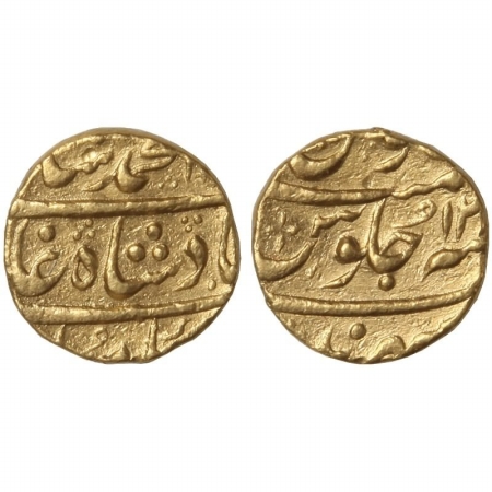 Muhammad Shah, Gold Mohur, 11g, Mint Sarhind, RY 12, (KM 438.21). Very Fine. Rare.