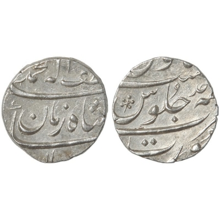 Muhammad Shah, Silver 1/2 Rupee, Mint Surat, RY Ahad, Ba luft ullah type. (KM 434.4). Abou