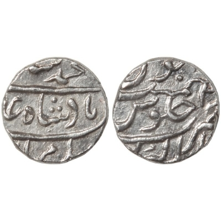 Muhammad Shah, Silver Rupee, Mint Alamgirpur, RY 4, (KM 436.5). Very Fine. Scarce.
