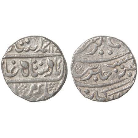 Muhammad Shah, Silver Rupee, Mint Arkat, AH 115x, RY 2x, (KM 436.7). Very Fine+.