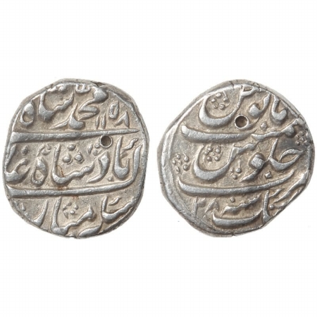 Muhammad Shah, Silver Rupee, Mint Atak, AH 1158, RY 28, (KM 436.8), rim suppressed. About 