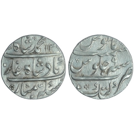 Muhammad Shah, Silver Rupee, Mint Katak, AH 1139, RY 9, (KM 436.37). About Extremely Fine,