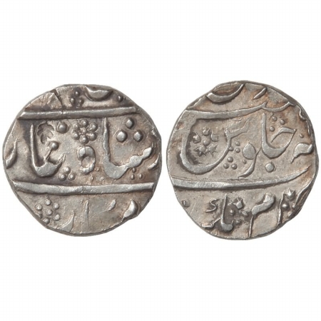 Shah Alam II, Silver Rupee, Mint Imamnagar, RY 9,. Very Fine+, Very Rare.