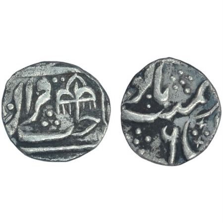 Muhammad Akbar II, Silver 1/8 Rupee, 1.4g, Mint Shahjahanabad, Chhatra mint mark on revers