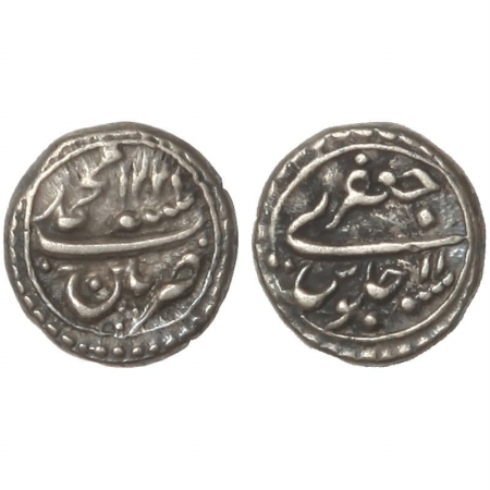 Mysore, Tipu Sultan, Silver 1/8 Rupee (Jafari), Mint Pattan, AM 1221, RY 11. (KM C125). Ex