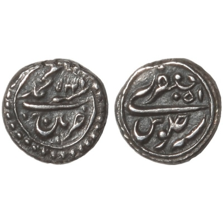 Mysore, Tipu Sultan, Silver 1/8 Rupee (Jafari), Mint Pattan, AM 1225, RY 15. (KM C125). Ex