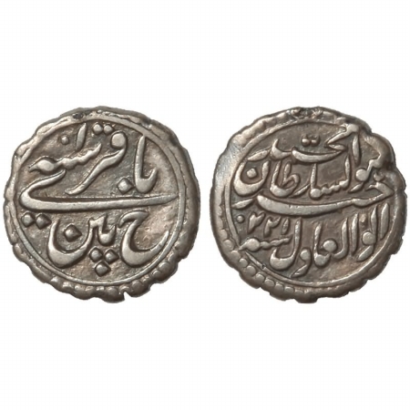 Mysore, Tipu Sultan, Silver 1/4 Rupee (Bagri), Mint Pattan, AM 1220, RY 10. (KM D125). Ver