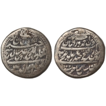 Mysore, Tipu Sultan, Silver 1/2 Rupee Mint Pattan, AM 1221 (KM 125). Fine (Ex. mount), Sca