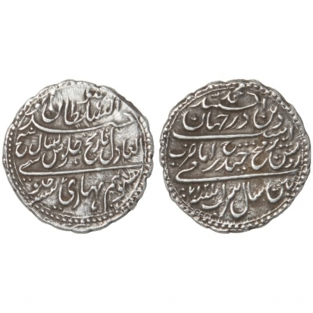 Mysore, Tipu Sultan, Silver Rupee Mint Pattan, AM 1217, RY 7 (KM 126). Very Fine+, Scarce.