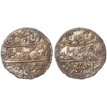 Mysore, Tipu Sultan, Silver Rupee Mint Pattan, AM 1219, RY 9 (KM 126). Extremely Fine, Rar
