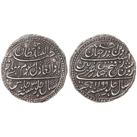 Mysore, Tipu Sultan, Silver 2 Rupee (Faruqi), 22.8g, Mint Pattan, AH 1199, RY 3, there are