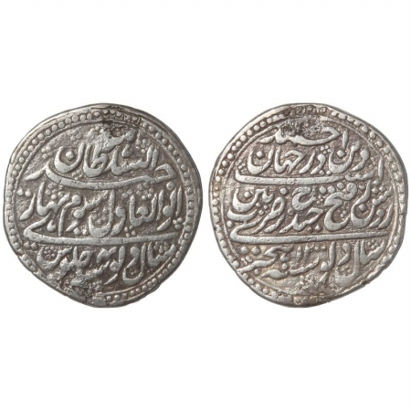 Mysore, Tipu Sultan, Silver 2 Rupee (Faruqi), 22.6g, Mint Pattan, AH 1200, RY 4, (Ex. moun