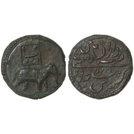 Mysore, Tipu Sultan, Copper 2 Paisa (Mushtari), Mint Pattan, AM 1225, persian Be in flag. 