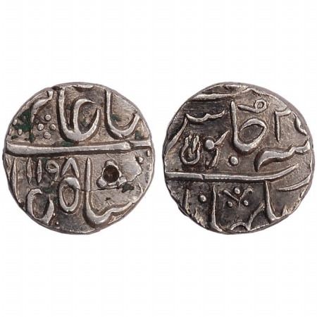 Indore, Silver 1/2 Rupee, Maheshwar Mint, AH 1198, RY 2x (KM 57.1) About Very Fine, Rare.