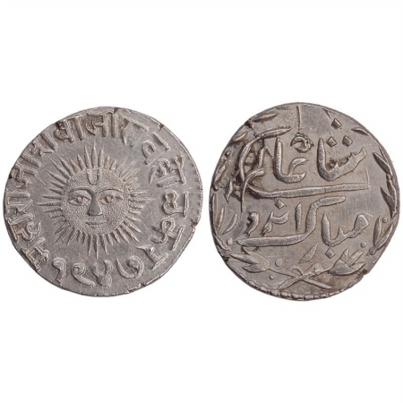 Indore, Silver Rupee, in the name of Shivaji Rao, 2nd Series, V. S. 1947 (KM 44). (well ce