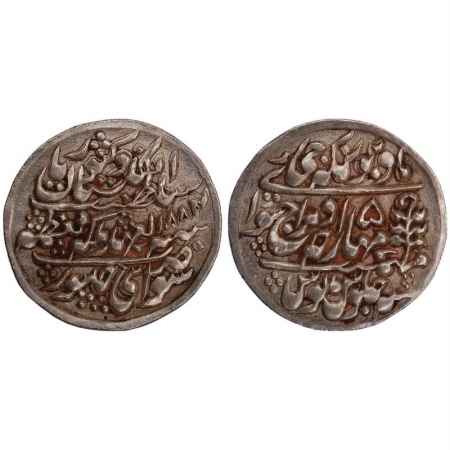 Jaipur, Silver Nazarana Rupee, with the name of Queen Victoria and Madho Singh II, Mint Sa