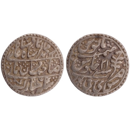 Jaipur, Silver Nazarana Rupee, in the name of Muhammad Akbar II and Jai Singh II, Mint Saw
