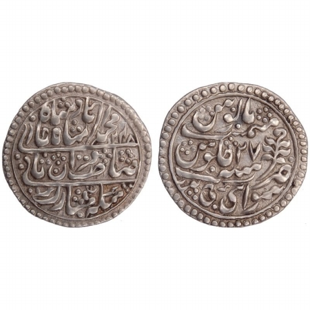 Jaipur, Silver Nazarana Rupee, in the name of Muhammad Akbar II and Jai Singh II, Mint Saw