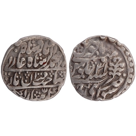 Jaipur, Silver Nazarana Rupee, in the name of Muhammad Akbar II and Ram Singh, Mint Sawai 